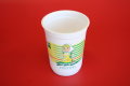 Kelímek výprodej 0.15 - 0.2 ltr.